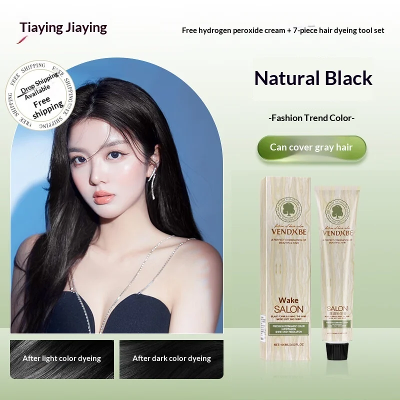 Hair Dye Cream Dark Brown Shade Covers Gray Plant-based Colorant — image 7