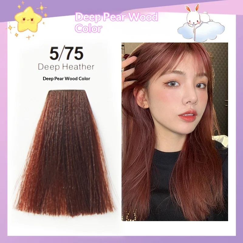 Hair Dye Cream Dark Brown Shade Covers Gray Plant-based Colorant — image 12