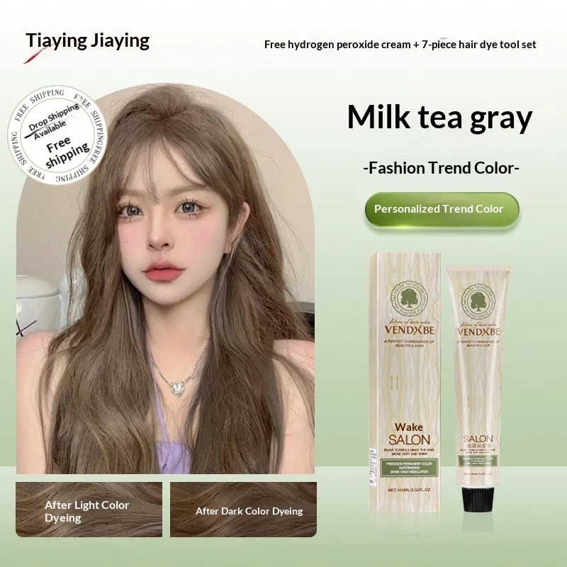 Hair Dye Cream Dark Brown Shade Covers Gray Plant-based Colorant — image 8