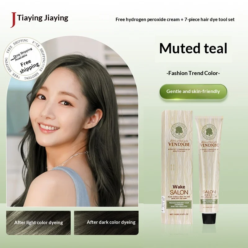 Hair Dye Cream Dark Brown Shade Covers Gray Plant-based Colorant β image 1