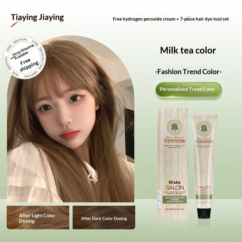 Hair Dye Cream Dark Brown Shade Covers Gray Plant-based Colorant — image 10
