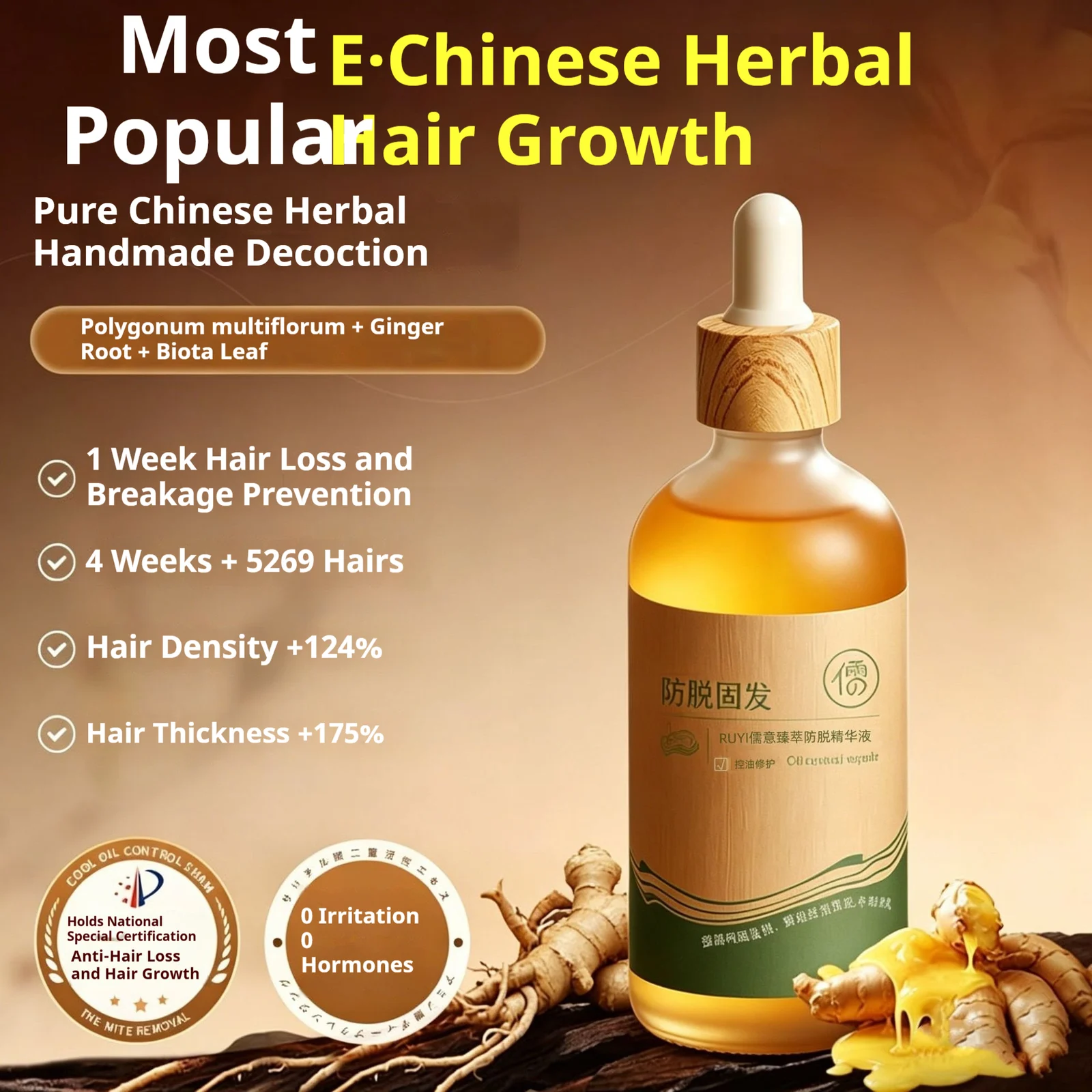 Hair Growth Nourishing Liquid For Preventing Loss — image 2