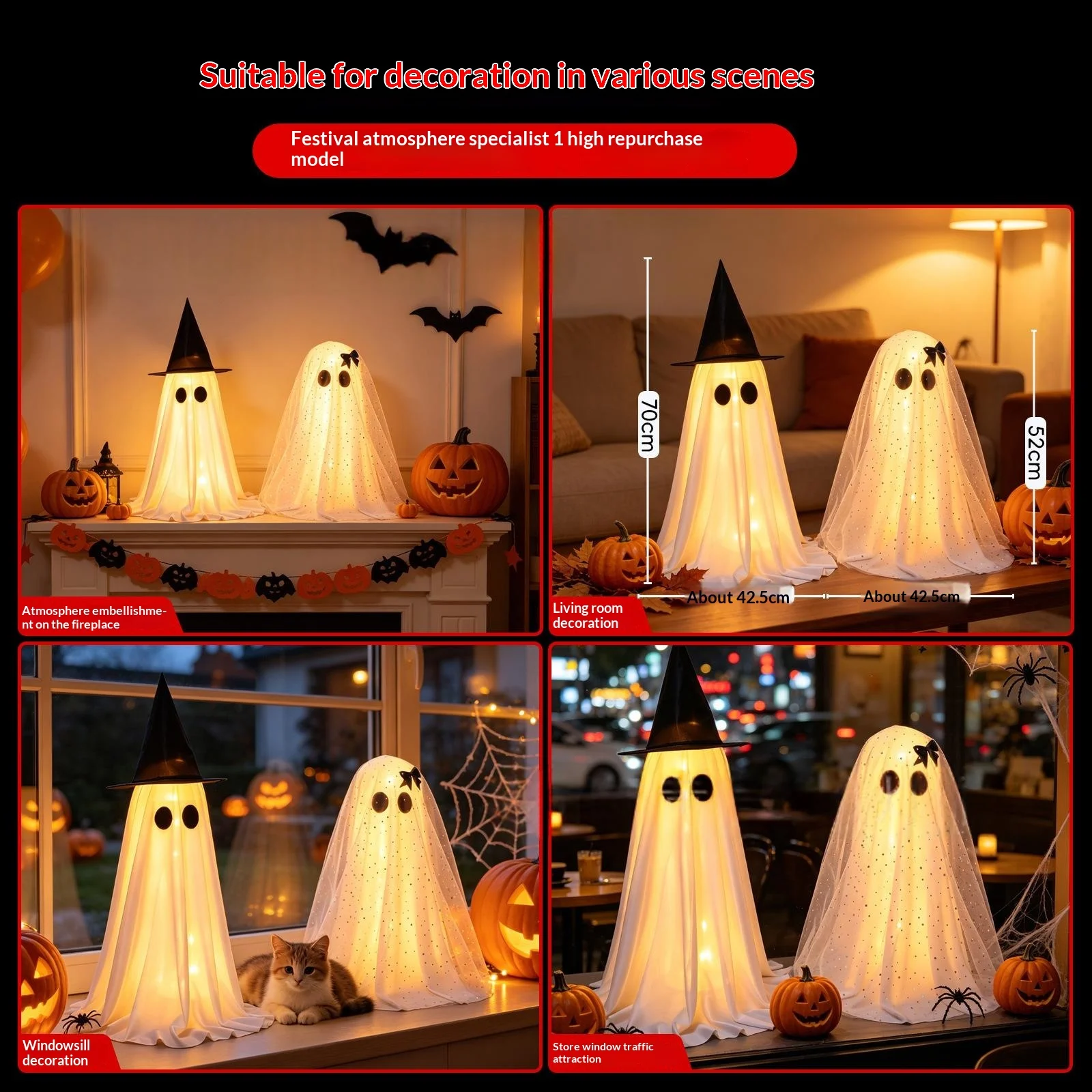 Halloween LED Illuminated Standing Couple Ghost Festival Decoration Ornament — image 3