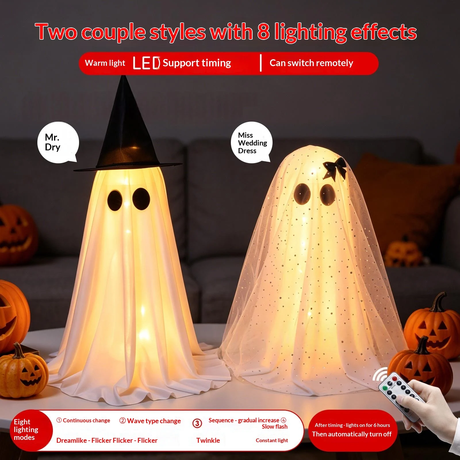 Halloween LED Illuminated Standing Couple Ghost Festival Decoration Ornament — image 6
