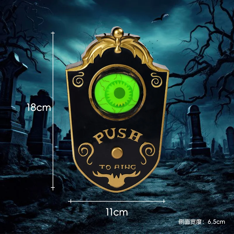 Halloween Sound One-eyed Doorbell Decoration, Glowing Eyeballs, Horror Doorbell, Bar… — image 5