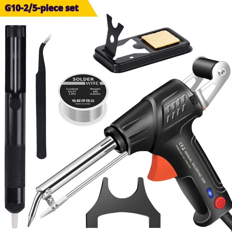 Handheld Electric Heating Soldering Gun Internal Iron Suit — image 1