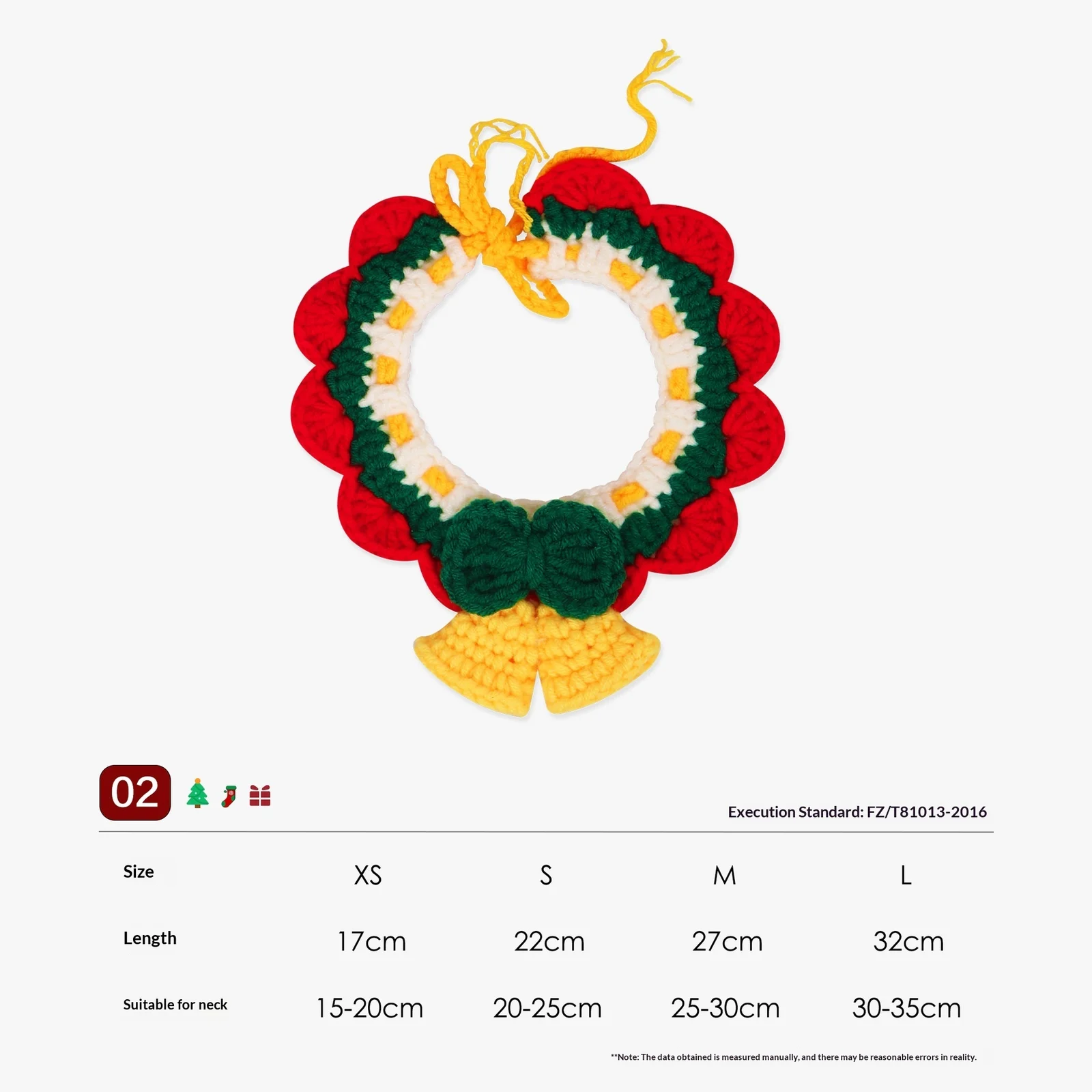 Handmade Knitted Yarn Pet Collar — variant image