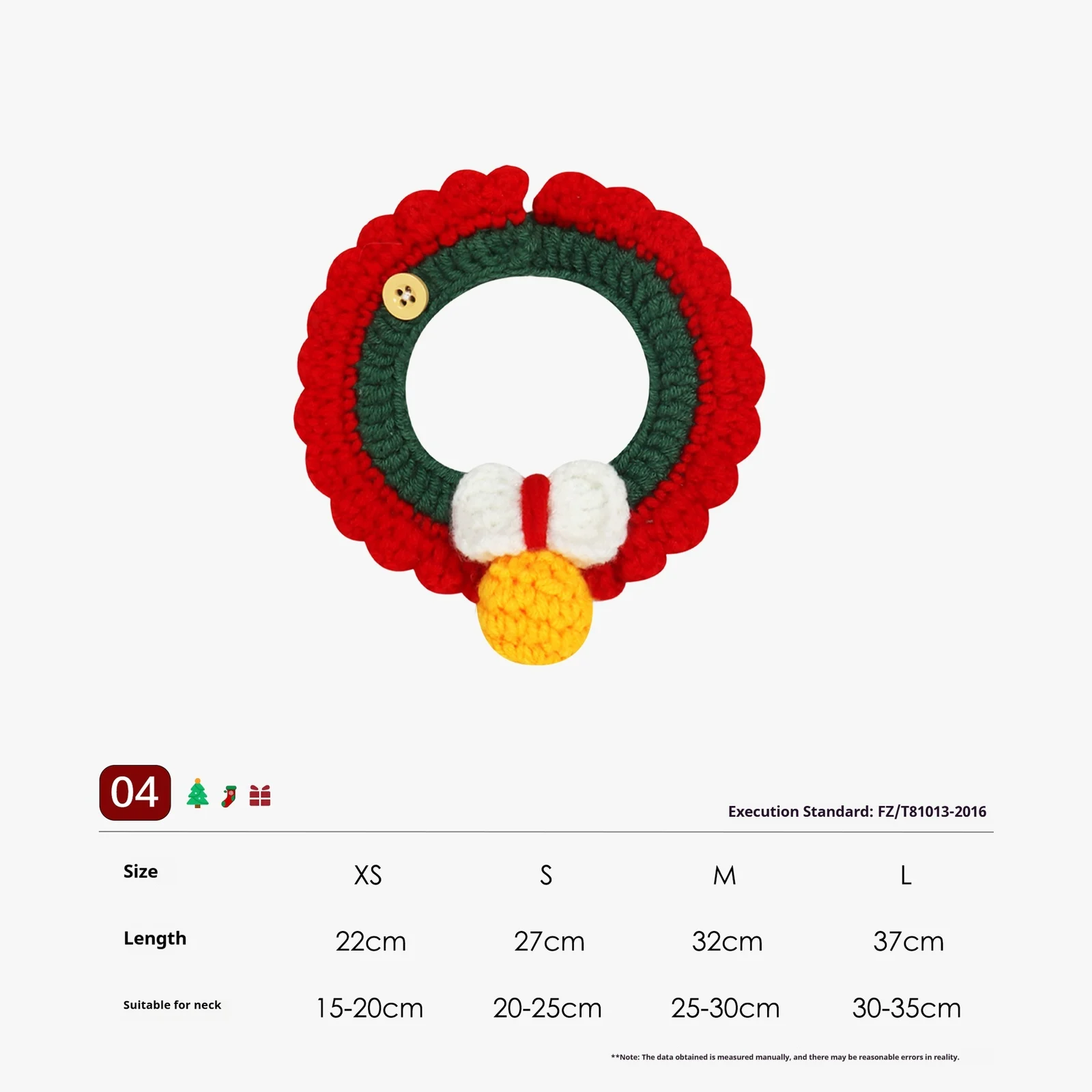 Handmade Knitted Yarn Pet Collar — image 7