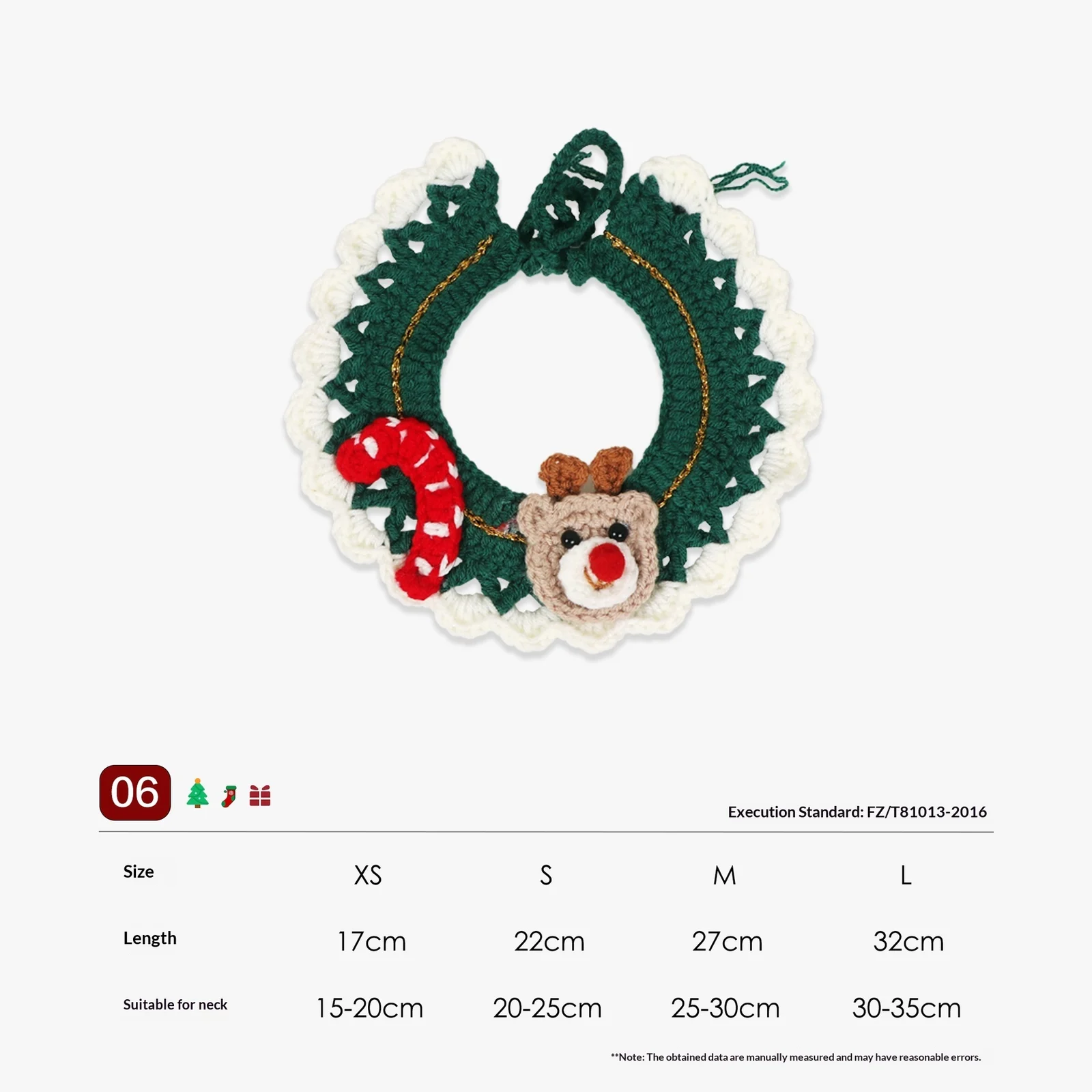 Handmade Knitted Yarn Pet Collar — image 8