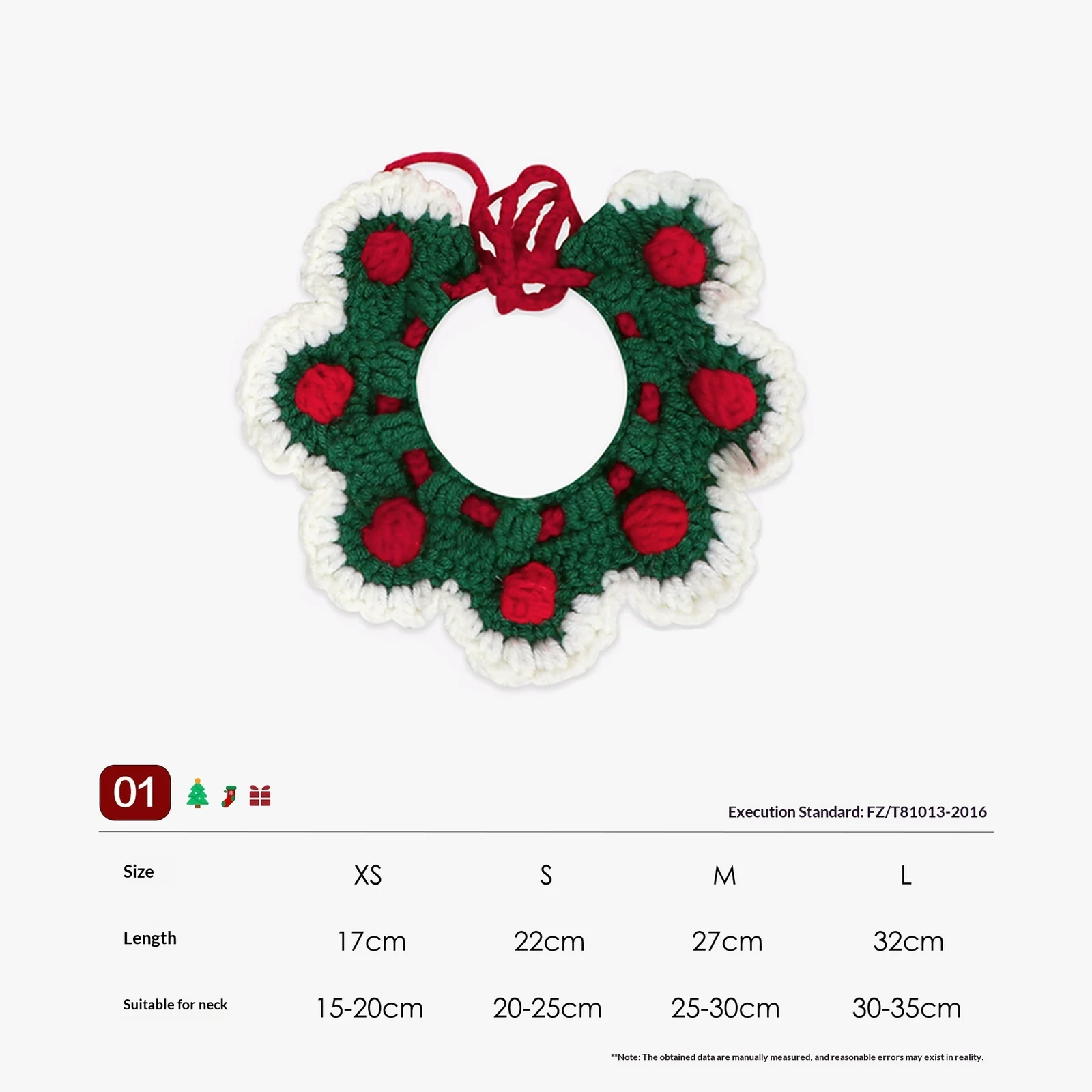 Handmade Knitted Yarn Pet Collar — variant image