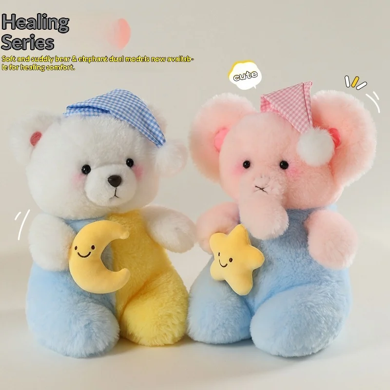 Healing Elephant Plush Toy Birthday Gift — image 4