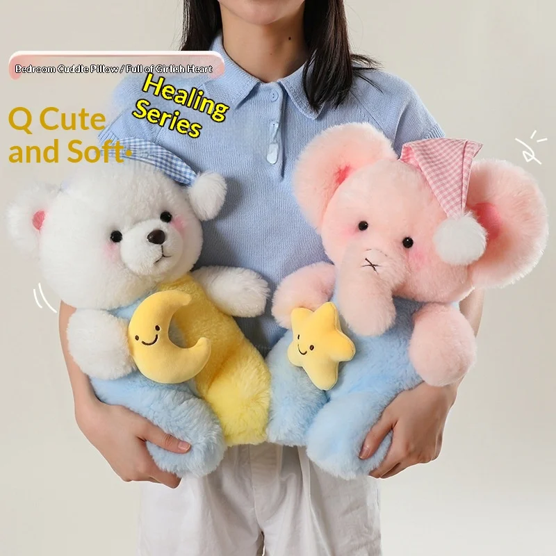 Healing Elephant Plush Toy Birthday Gift — image 5