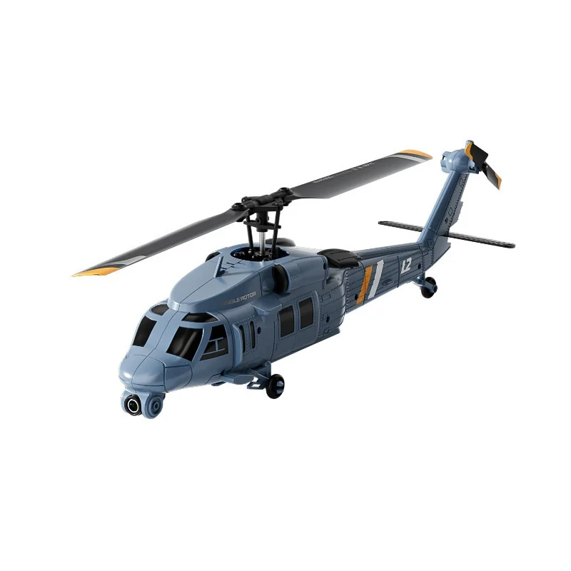 Helicopter With Built-in Screen Aerial Photography Single-rotor Tailless Fighter Toy — image 1
