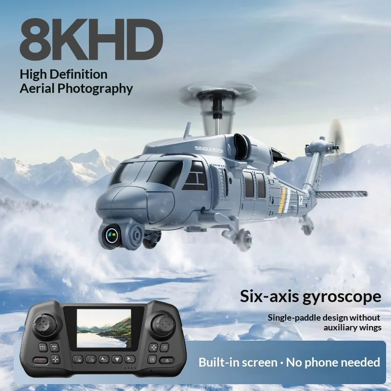 Helicopter With Built-in Screen Aerial Photography Single-rotor Tailless Fighter Toy — image 5