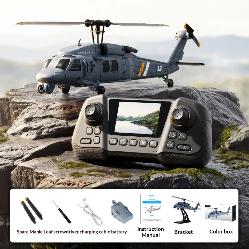Helicopter With Built-in Screen Aerial Photography Single-rotor Tailless Fighter Toy — image 4