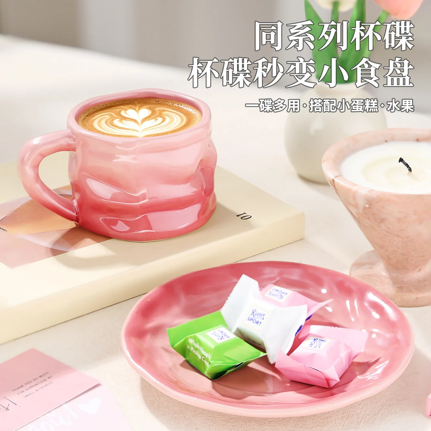 High Appearance Ceramic Tea Cup And Saucer Set — image 4