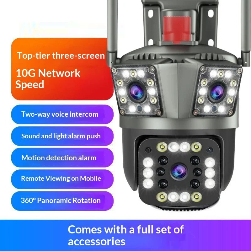 High Definition Night Vision Outdoor 360 Panoramic Wireless Remote Smart Surveillance… — image 5