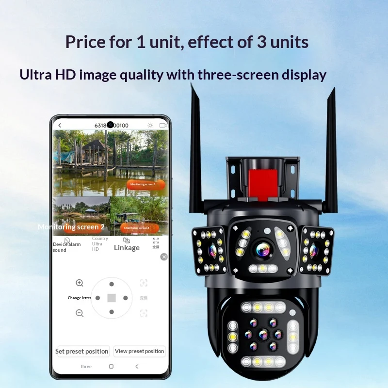High-definition Outdoor Waterproof Wireless Wifi Security Surveillance Camera — image 2