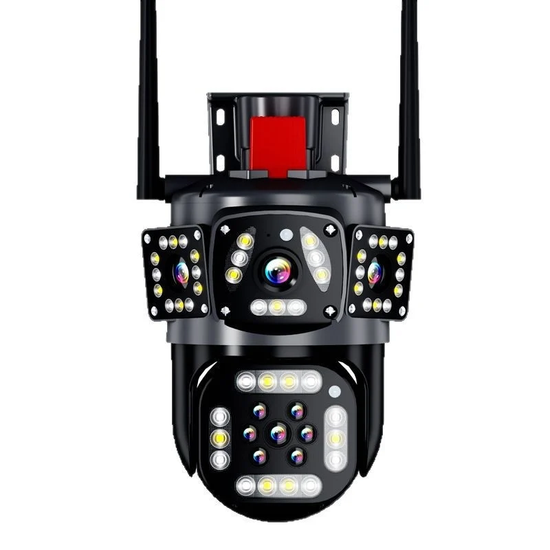 High-definition Outdoor Waterproof Wireless Wifi Security Surveillance Camera — image 4