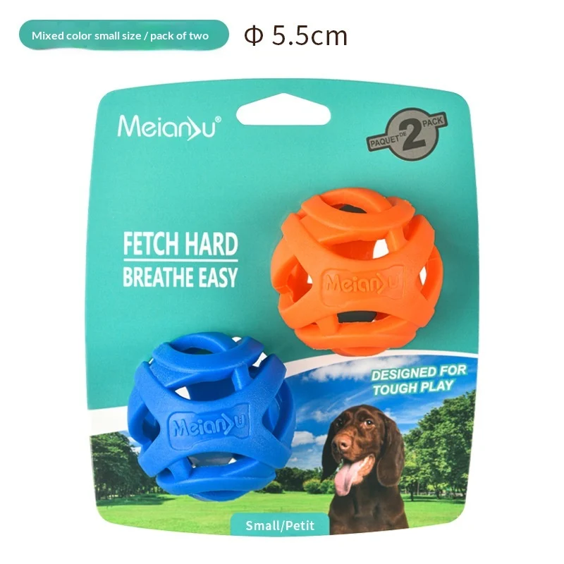 High-elasticity Chew-resistant Outdoor Dog And Pet Toy — image 3