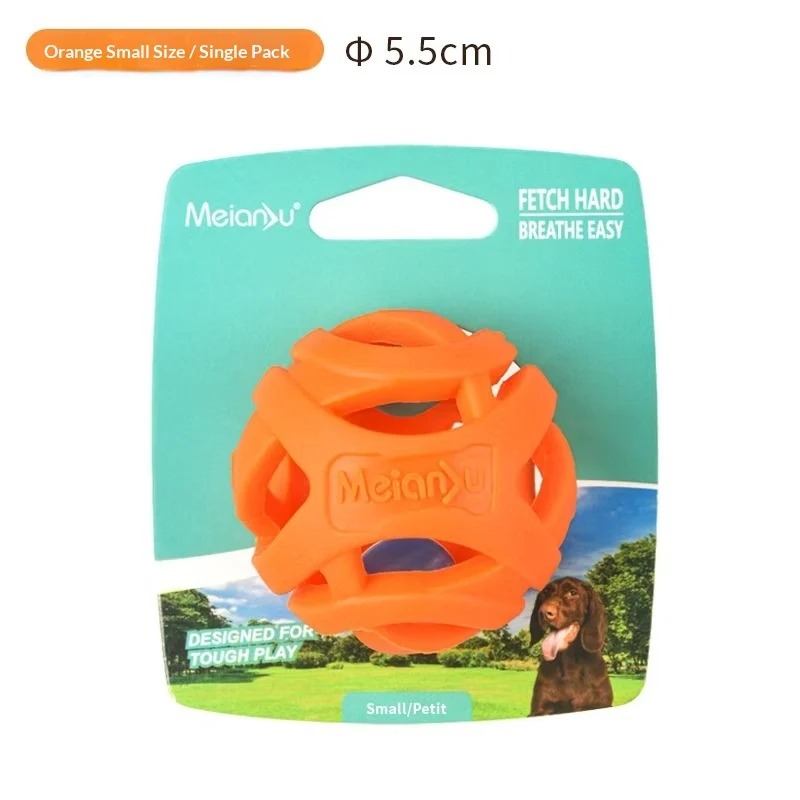 High-elasticity Chew-resistant Outdoor Dog And Pet Toy — image 2