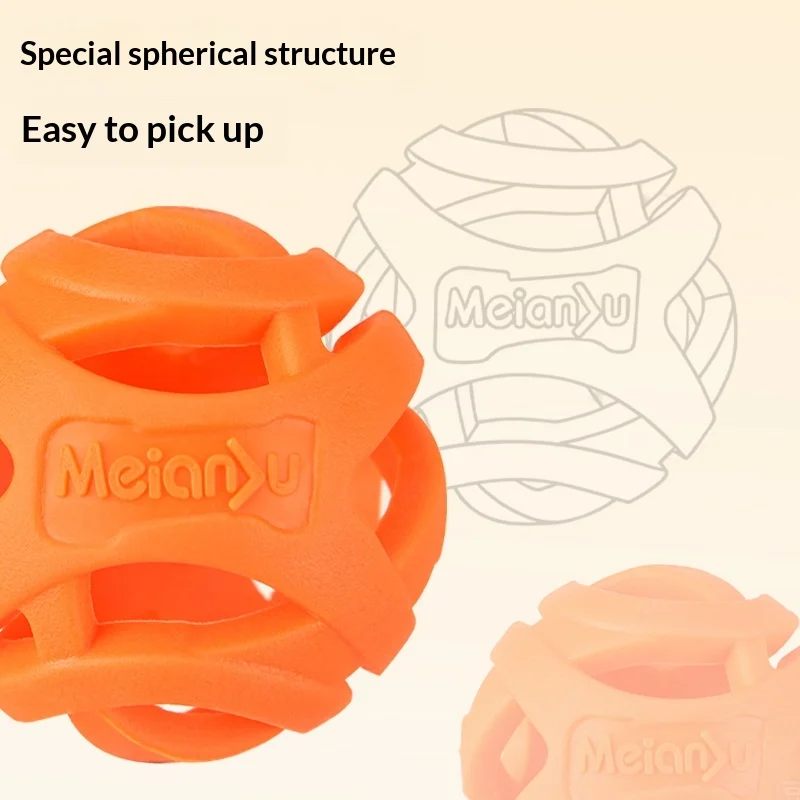 High-elasticity Chew-resistant Outdoor Dog And Pet Toy — image 6
