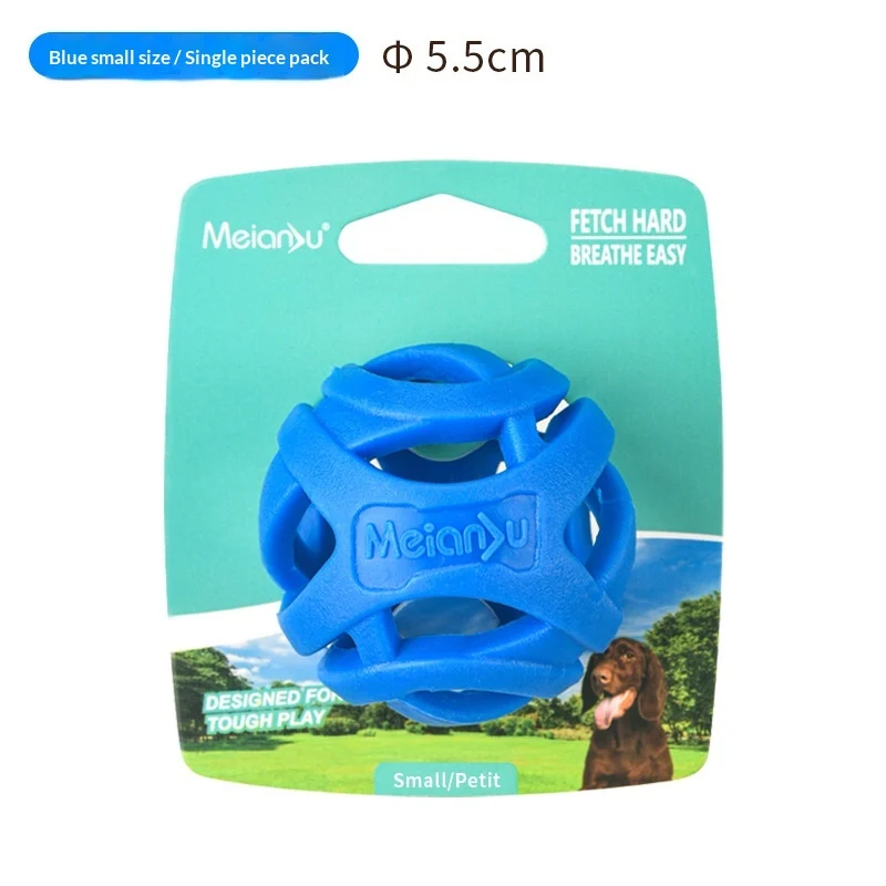 High-elasticity Chew-resistant Outdoor Dog And Pet Toy — image 4