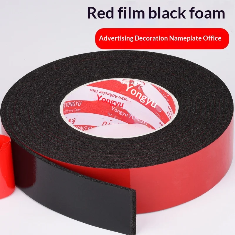 High-viscosity Red Film-forming Adhesive Foam — image 4
