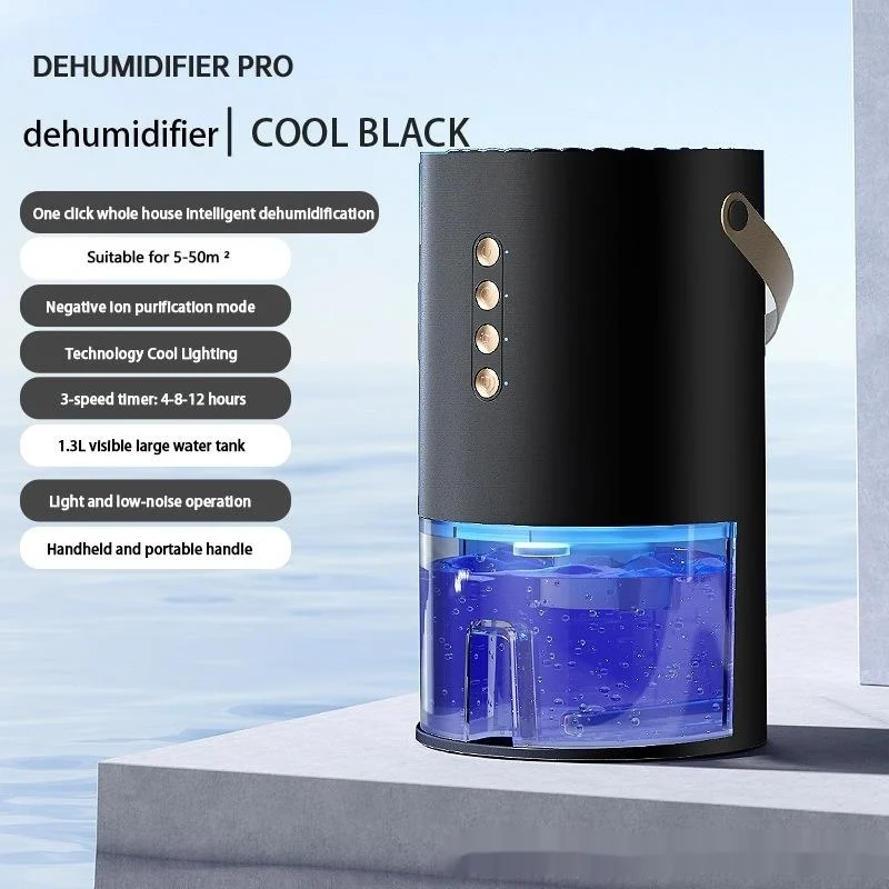 Household Mini Dehumidifier Perfect For You — image 6