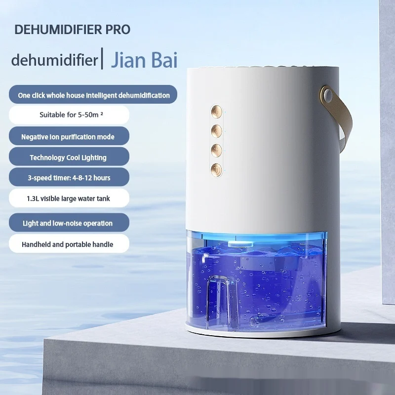 Household Mini Dehumidifier Perfect For You — image 5