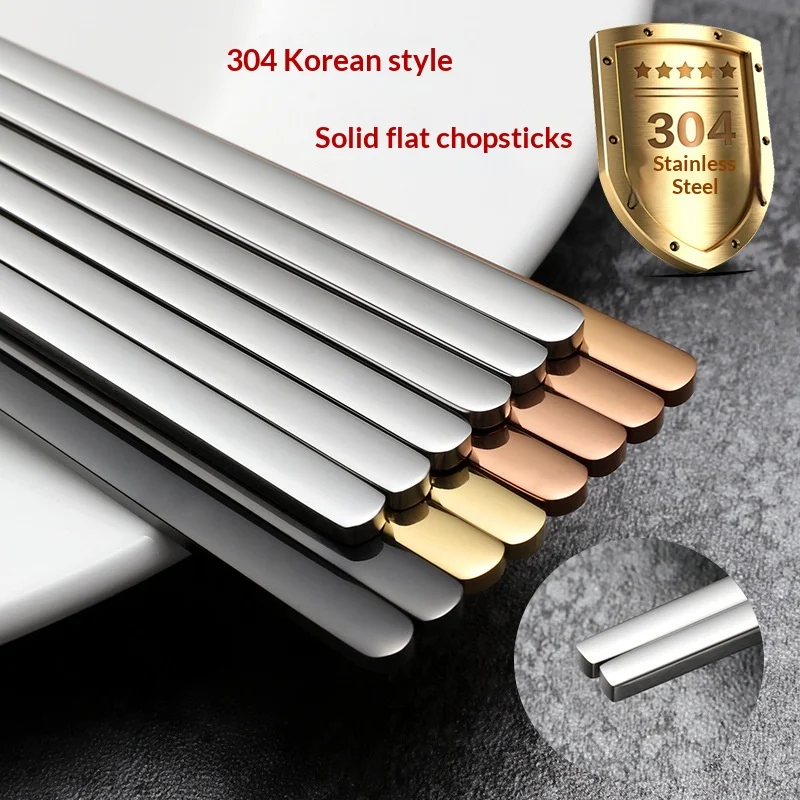 Household Non-slip 304 Stainless Steel Chopsticks — image 6