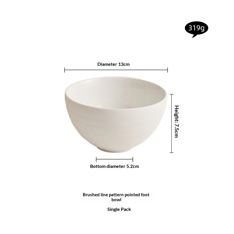 Household Single High-end Textured White Brushed Ceramic Rice Bowl — image 1