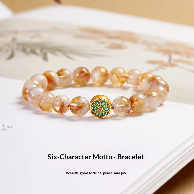 Huang Ta Jing Nu New Chinese Style Exquisite High End Bracelet — image 5