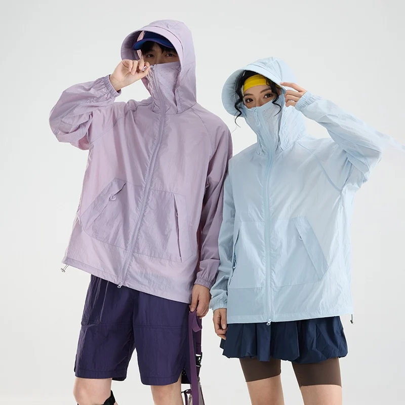 Ice-silk Sun-protective Clothing Lightweight Outdoor Mountain-style Sun Jacket — image 7