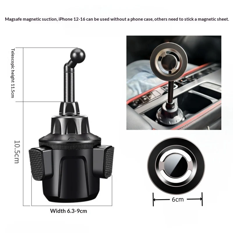 In-car Magnetic Phone Holder Car Cup And Rack — image 5