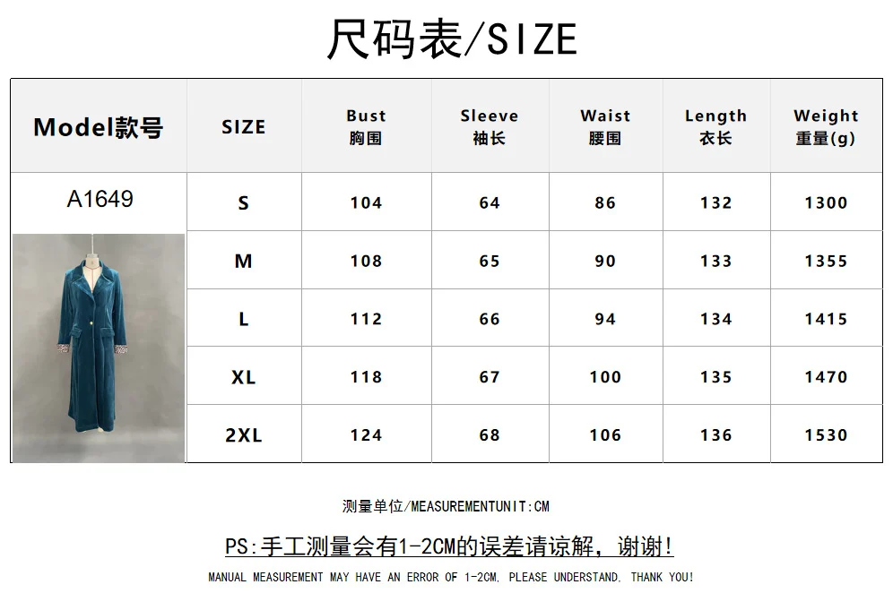 Independent Station 2026autumn And Winter New Contrasting Color Splicing Lace Gold… — image 2