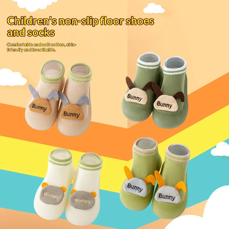 Indoor Soft-soled Non-slip Floor Shoes For Children — image 3
