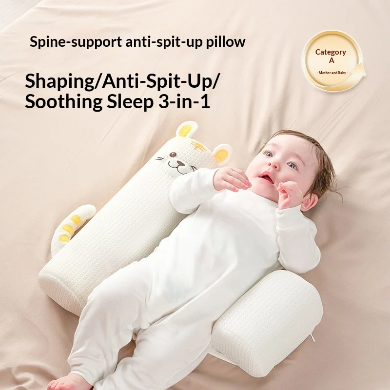 Infant Side-sleeping Aid Pillow — image 6