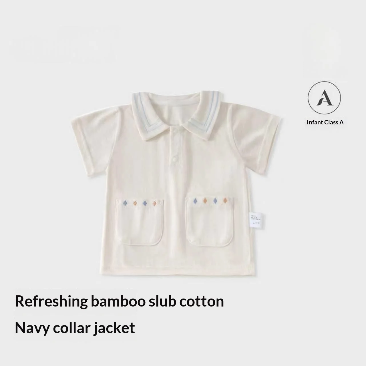 Infant Toddler Short Sleeve Shorts Set - Lightweight Breathable Two Piece Outfit For… — image 5