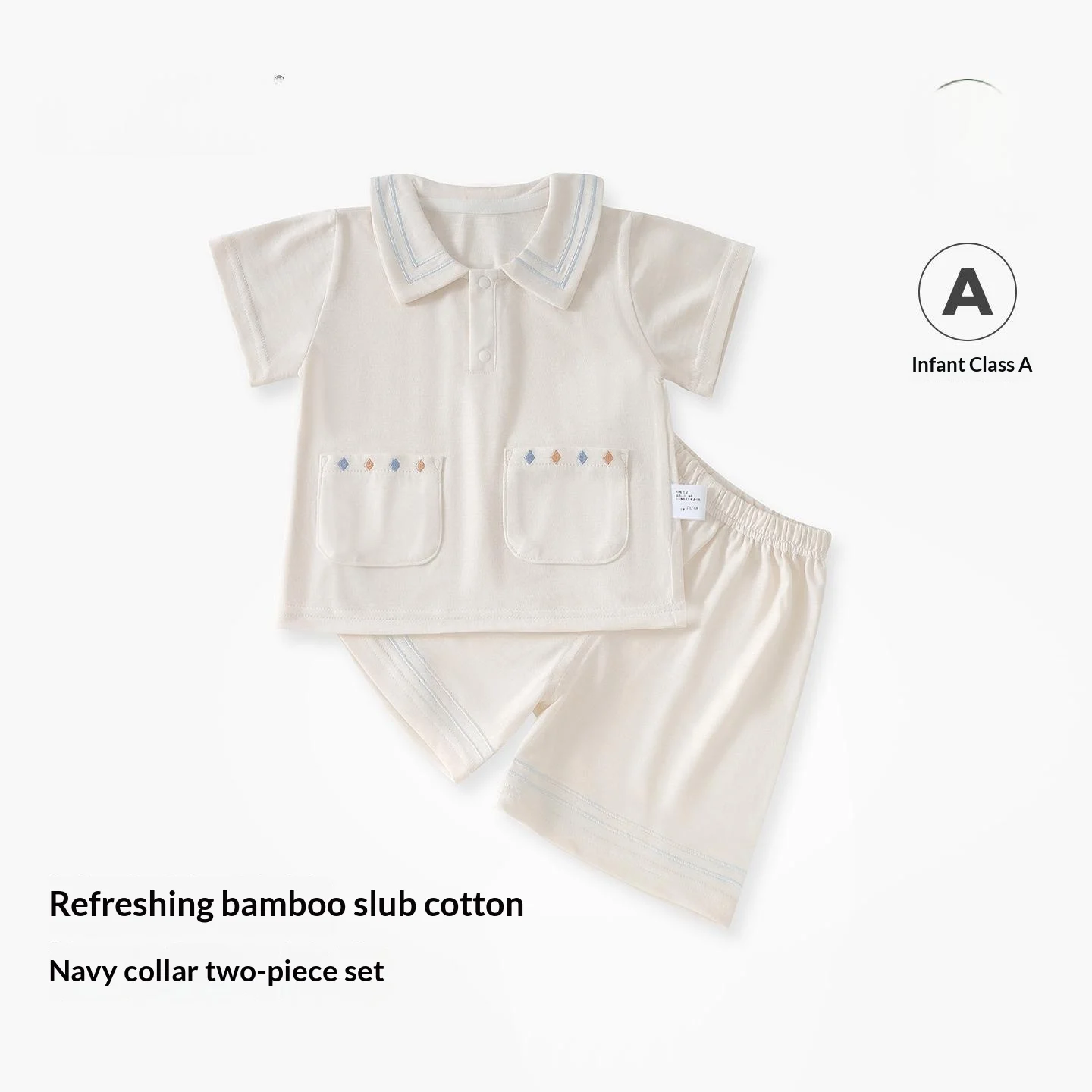 Infant Toddler Short Sleeve Shorts Set - Lightweight Breathable Two Piece Outfit For… — image 3