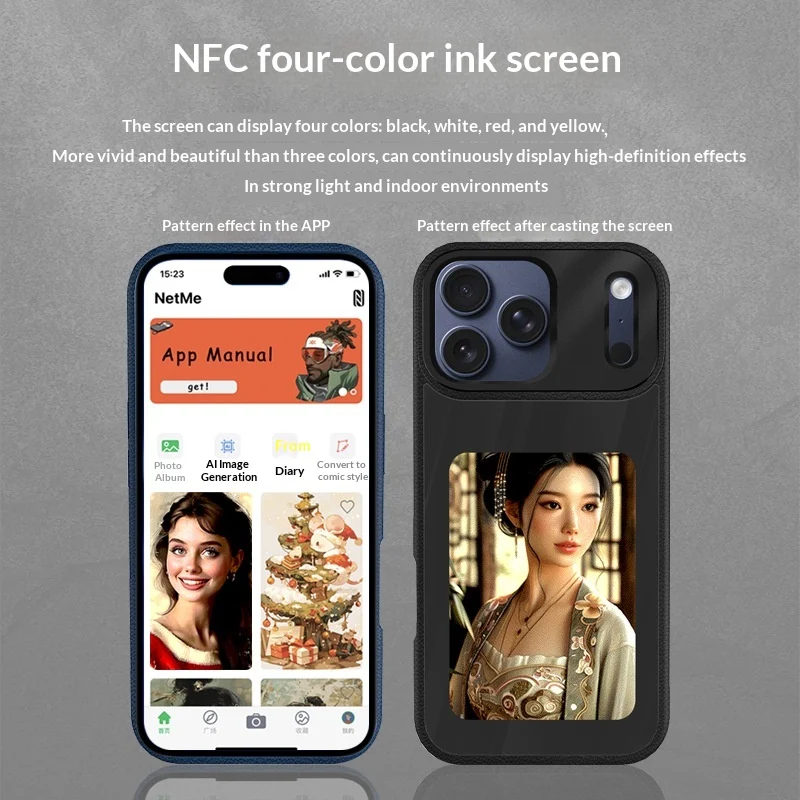 Ink Screen Leather Pattern NFC Projection Protective Case — image 5