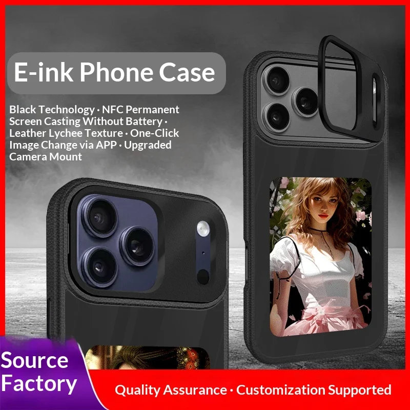 Ink Screen Leather Pattern NFC Projection Protective Case — image 3