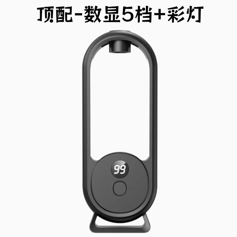 Intelligent Aroma Diffuser, Five-level Digital Display, Toilet Deodorizer, Home… — image 2
