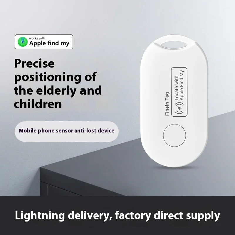 Intelligent Positioning Pet Tracking And Anti Loss Device — image 3