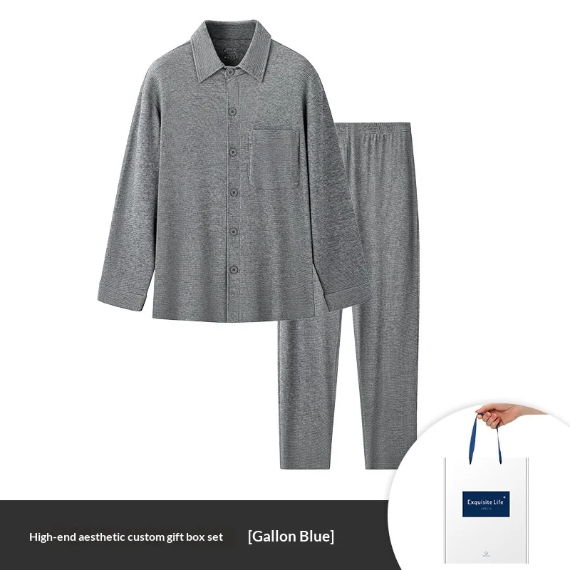 Jacquard Plaid Autumnwinter Mens Pajama Set — image 1