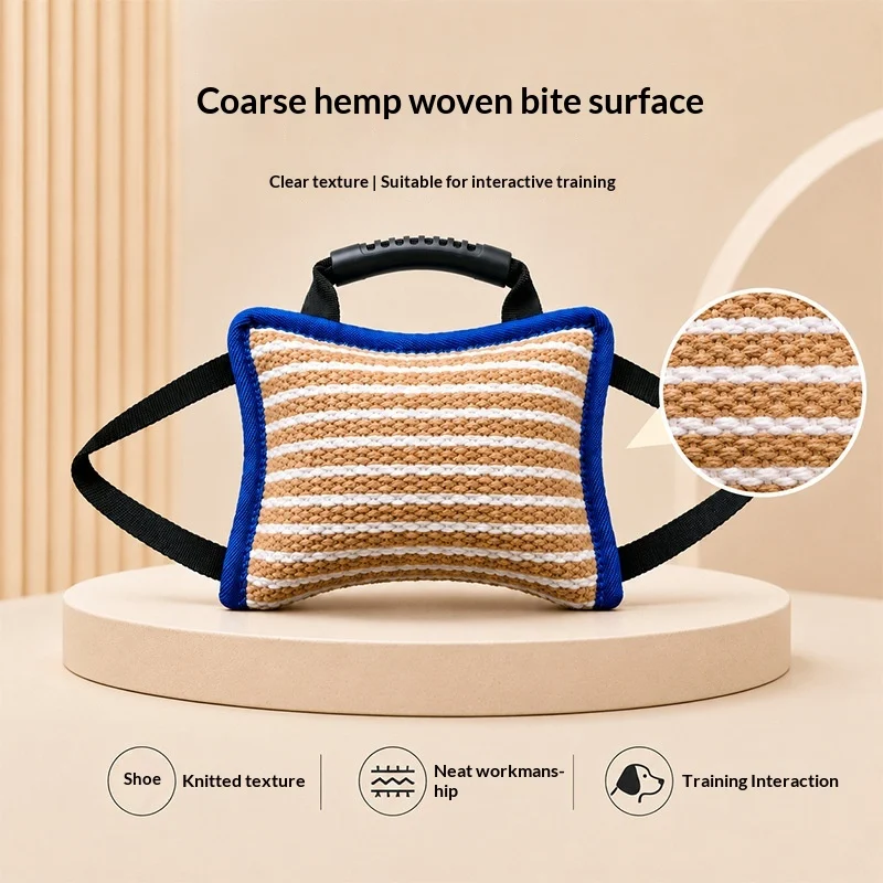 Jute Bite Cushion & Roll For Dog Training — image 3