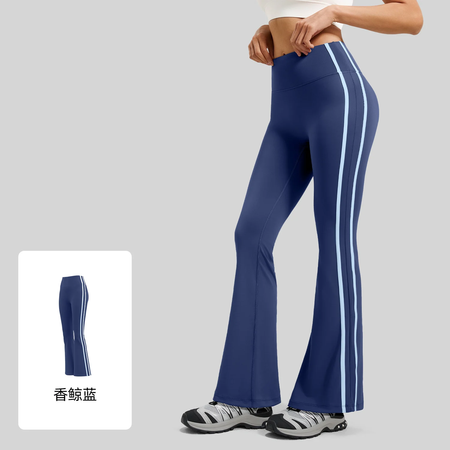 Juyitang's New Stripesd Bell-bottom Pants Running Nude Elastic Sports Fitness… — image 4