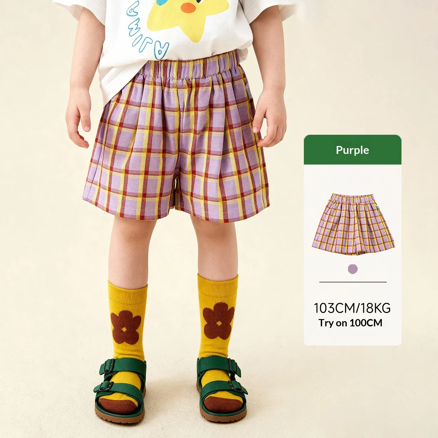 Kids' Shortsvibrant Retro Contrast-color Versatile Casual Pants — image 8