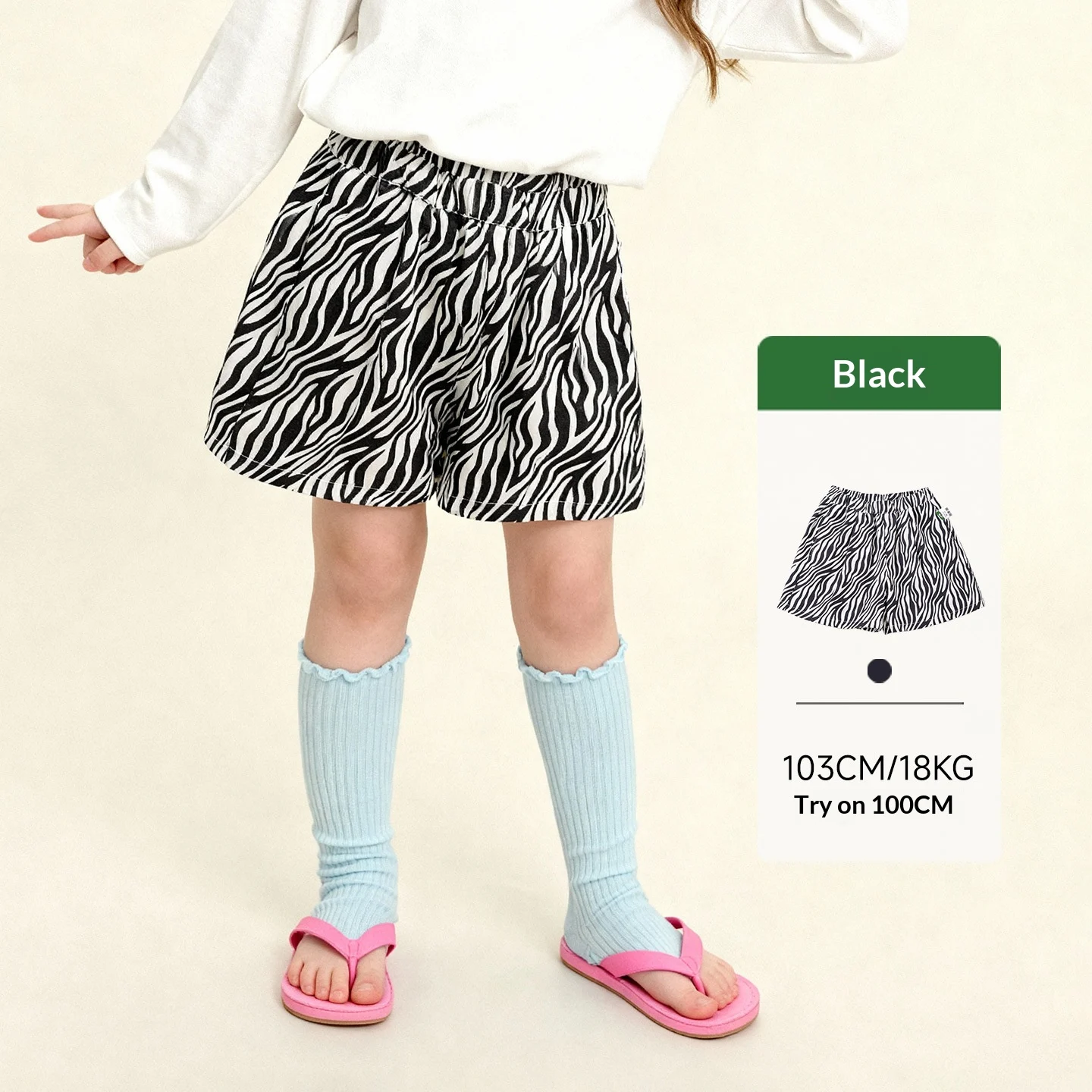Kids' Shortsvibrant Retro Contrast-color Versatile Casual Pants — image 6