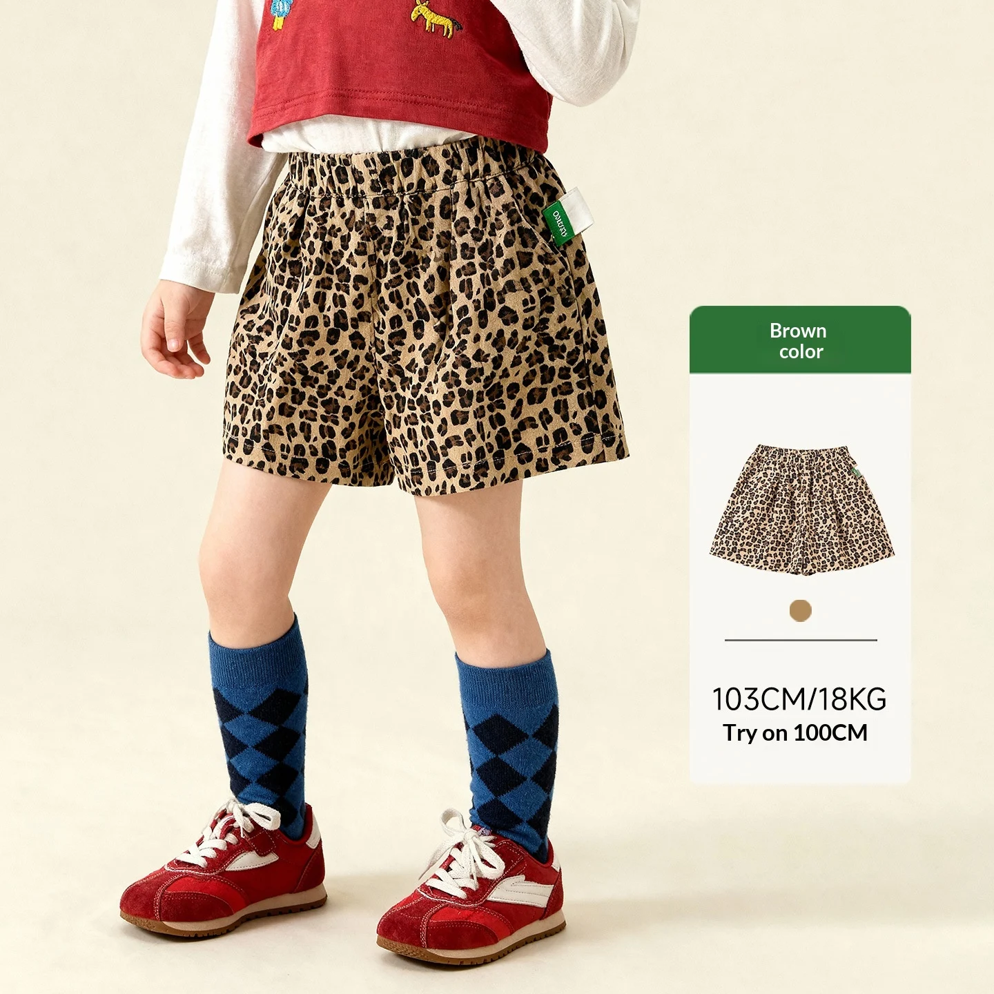 Kids' Shortsvibrant Retro Contrast-color Versatile Casual Pants — image 5